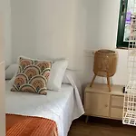 Urbanin Ii Plaza De San Pedro 公寓 库迪列罗